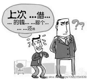和乐清人做生意真难,今年做工欠钱的全是本地人!