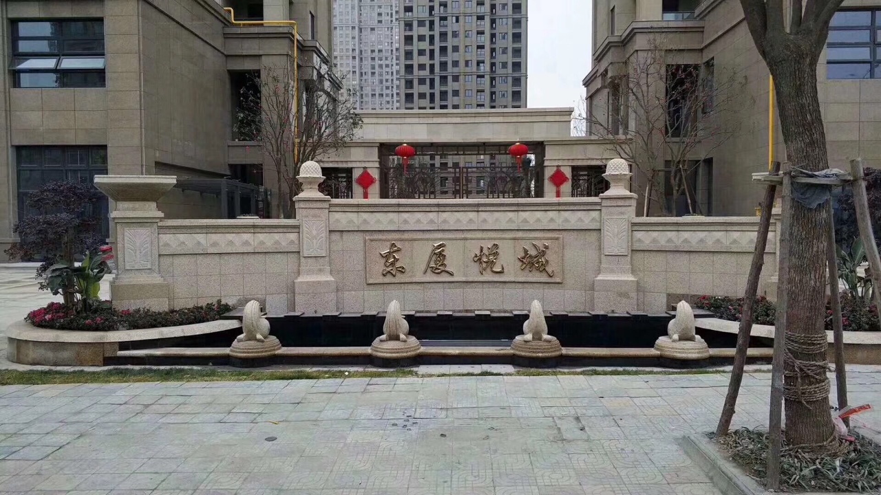 论坛 69 乐清信息区 69 二手房租售 69 出售悦城花苑高层西边套