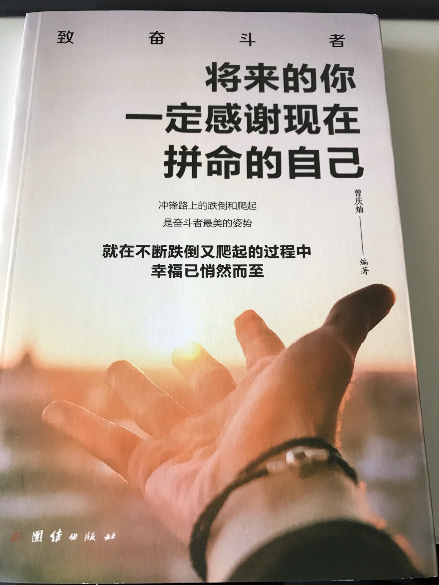 即将奔三的人,相亲条件有房有车有存款?