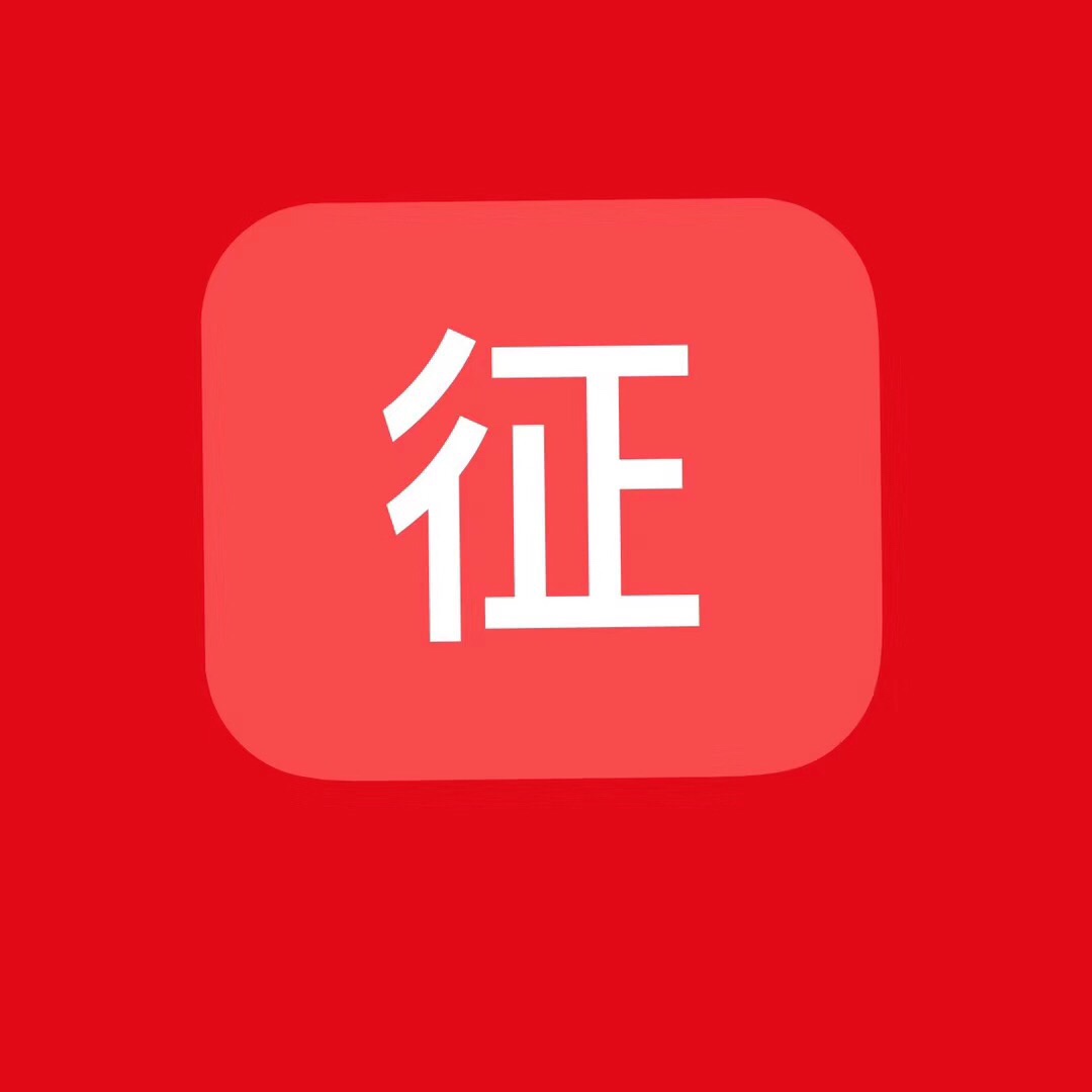 征婚启示,幽默版