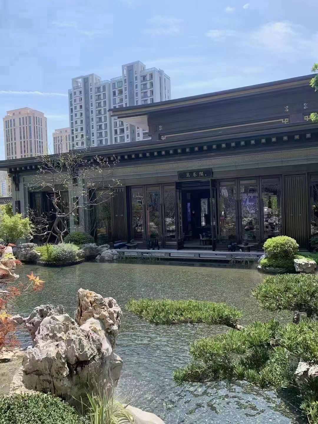 一手房 直签合同 首付百分之三十 君兰和著 王府中式大院 140平方 - 二手房租售 - 乐清上班族网 - Powered by Discuz!