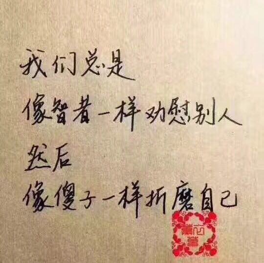 乐清西铁频遭吐槽,西铁还能坚持多久?