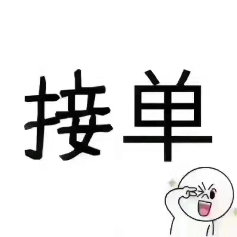 c 2 自动档驾照开班 - 商业信息 - 乐清上班族网 - powered by discuz