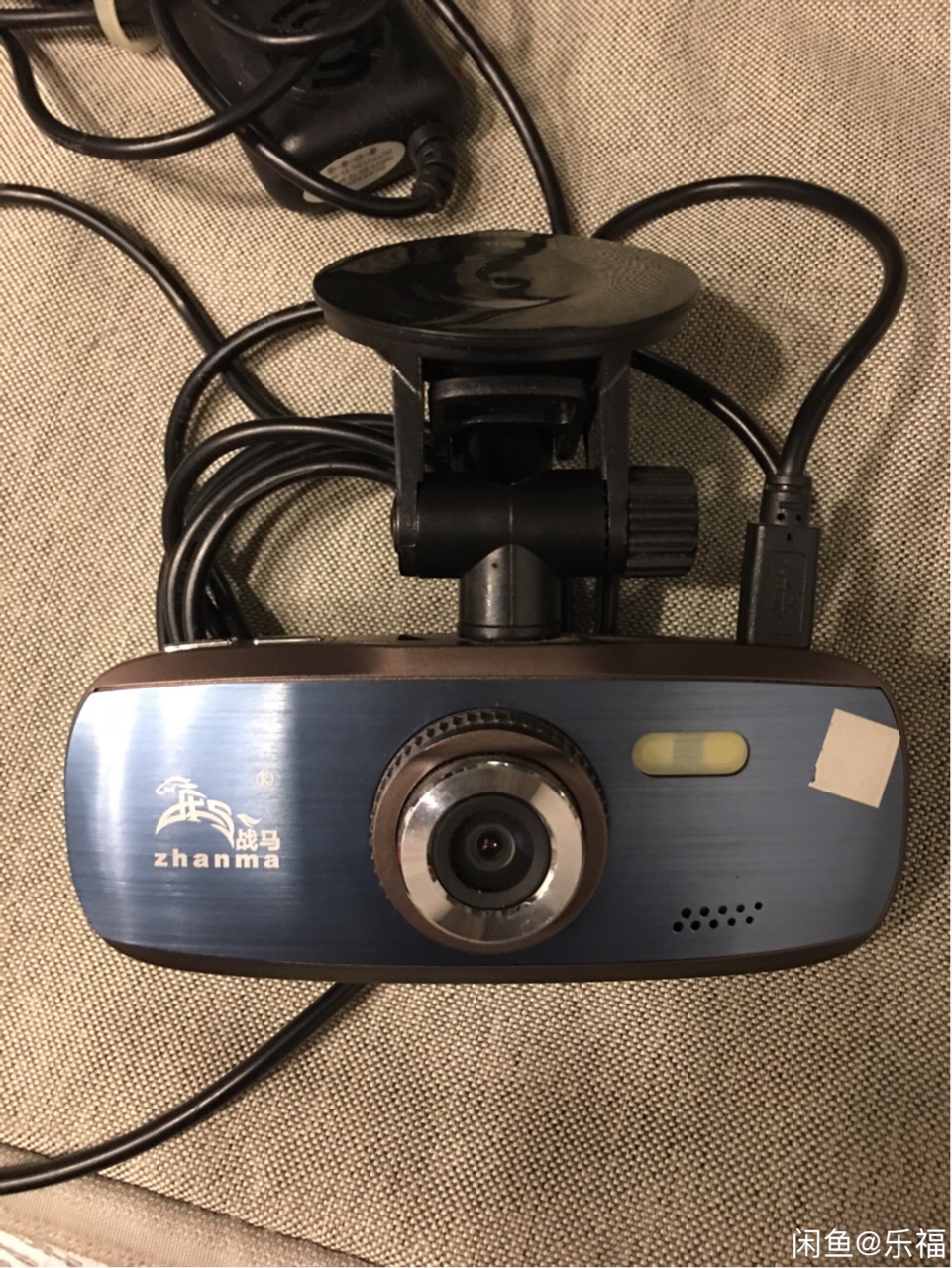 战马牌行车记录仪转让
