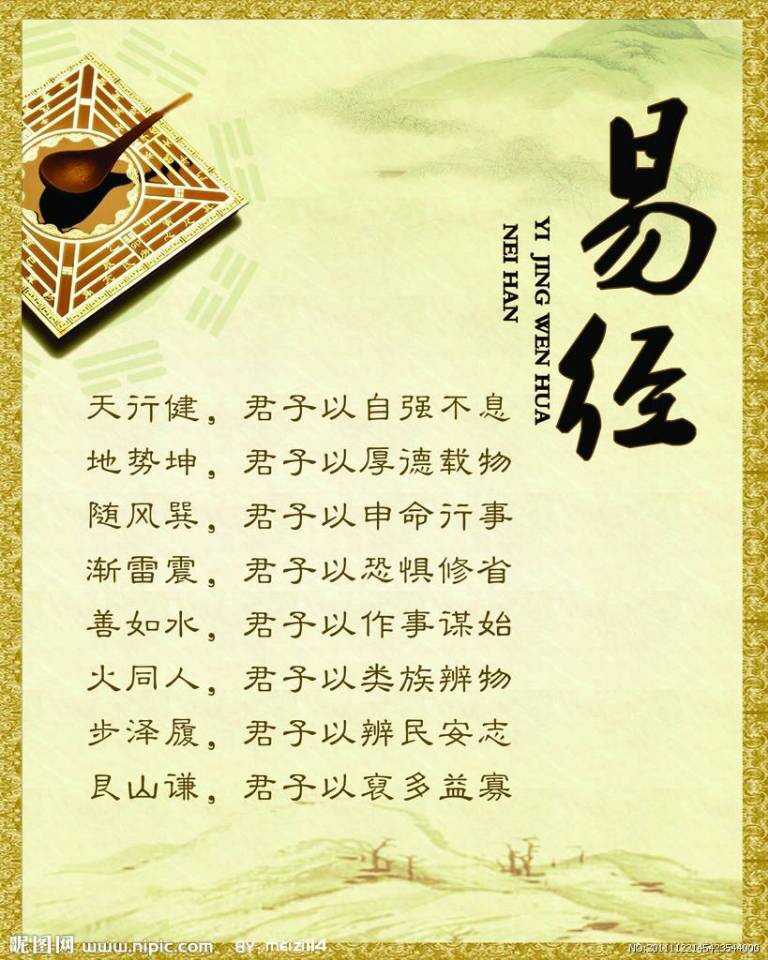 (转发)科普一下