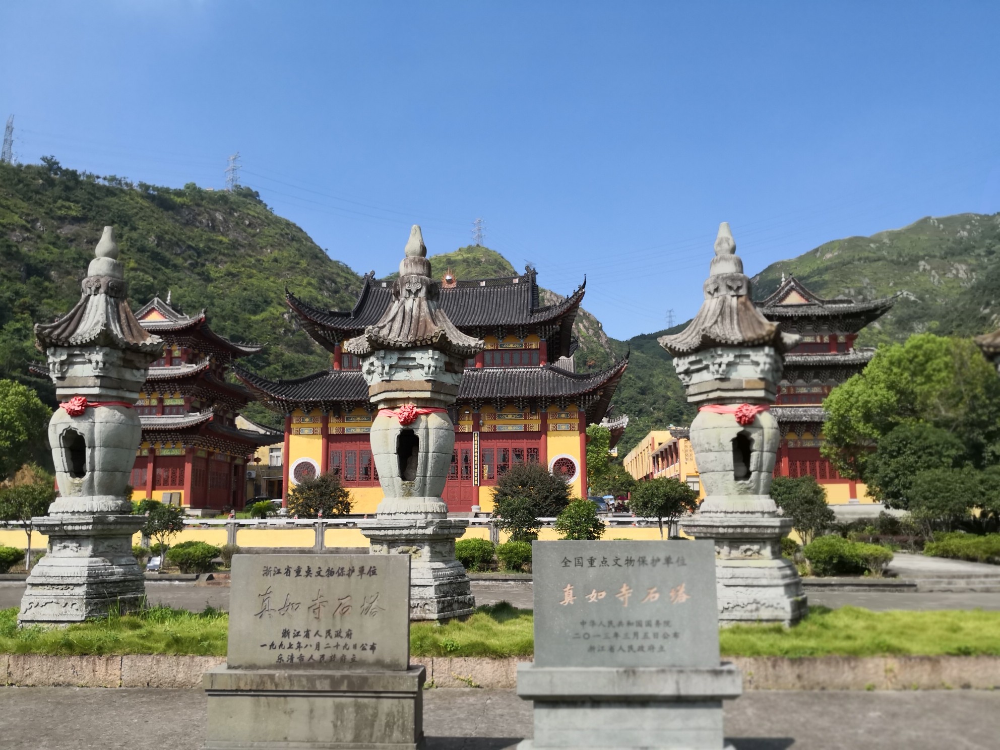 四十五分钟到盘石重石村--[真如寺]