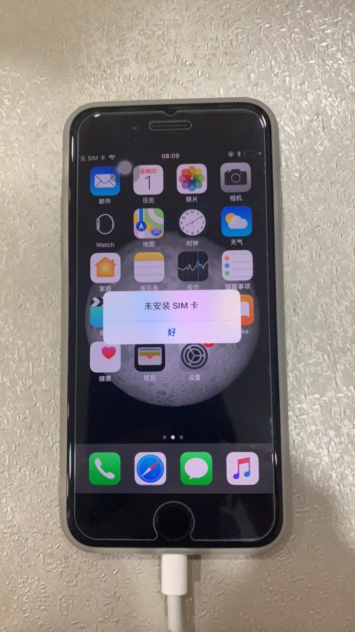 换max了,出售自用苹果7p一只苹果7一只