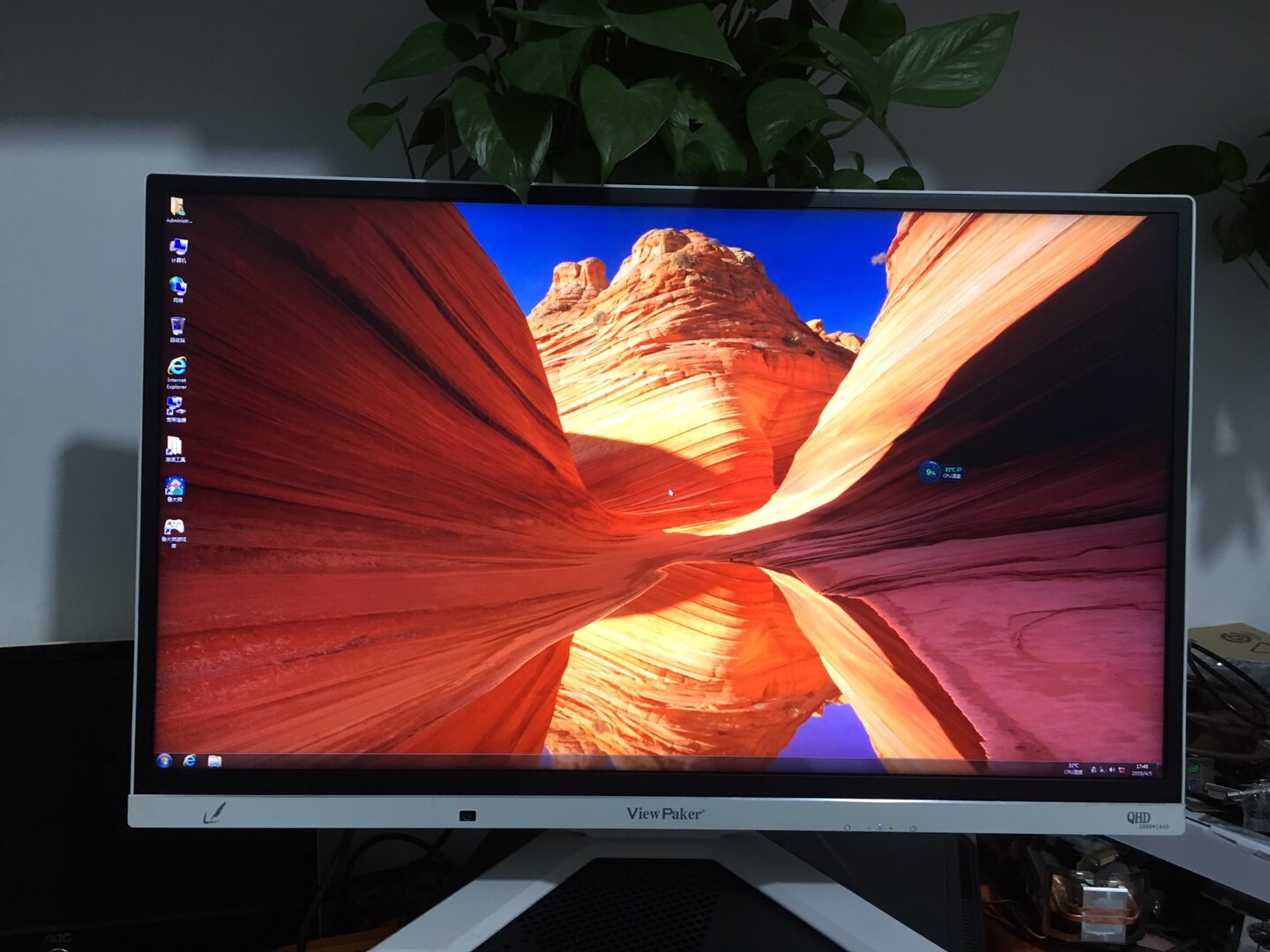 网咖薄款一体机优派32寸2k 屏 i5-6400