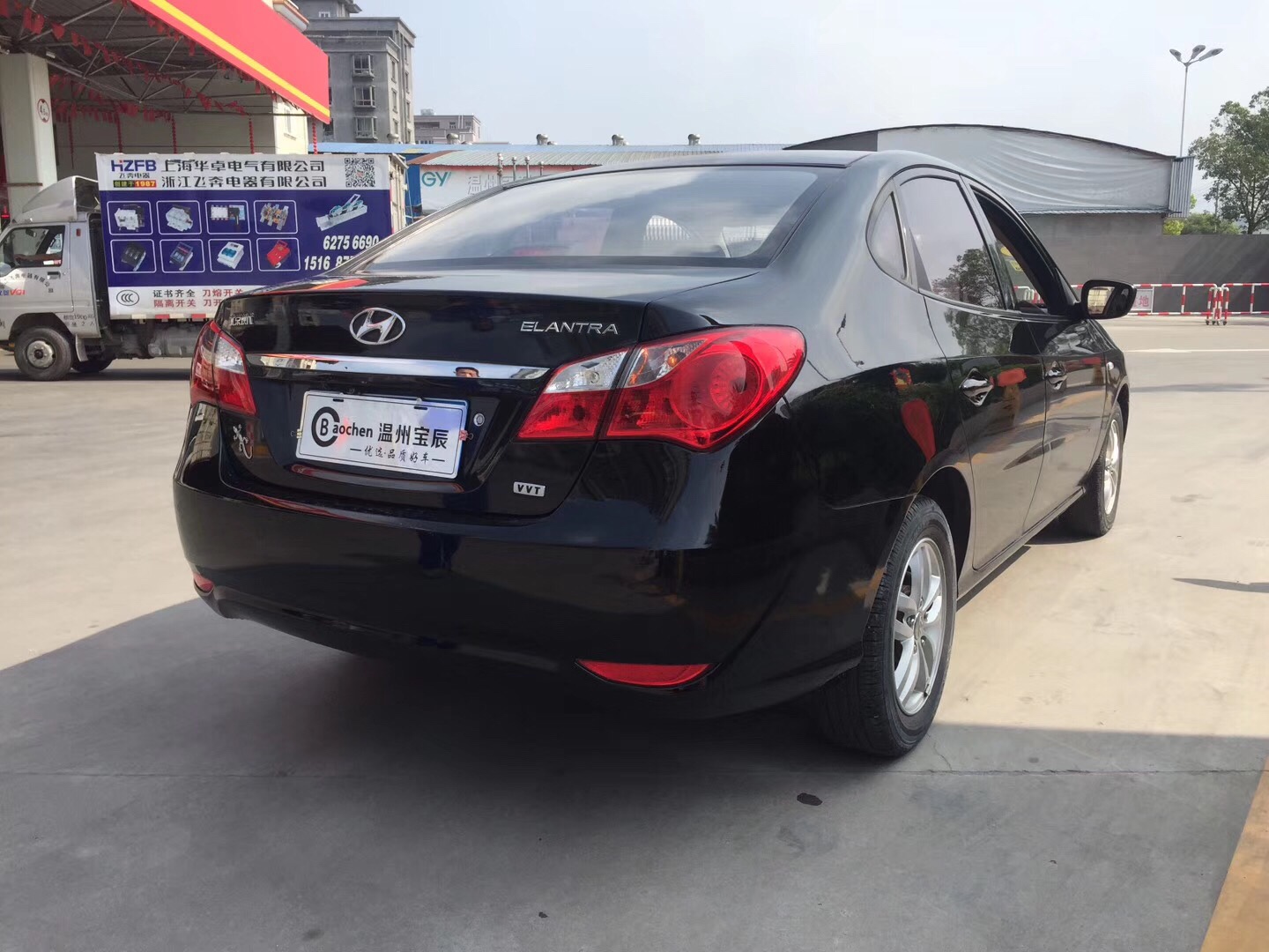 客户寄售 14年现代悦动 自动挡 喜欢的 联系我