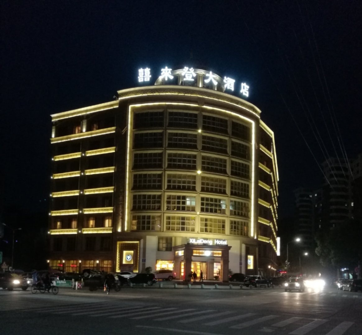 喜来登大酒店ktv招聘