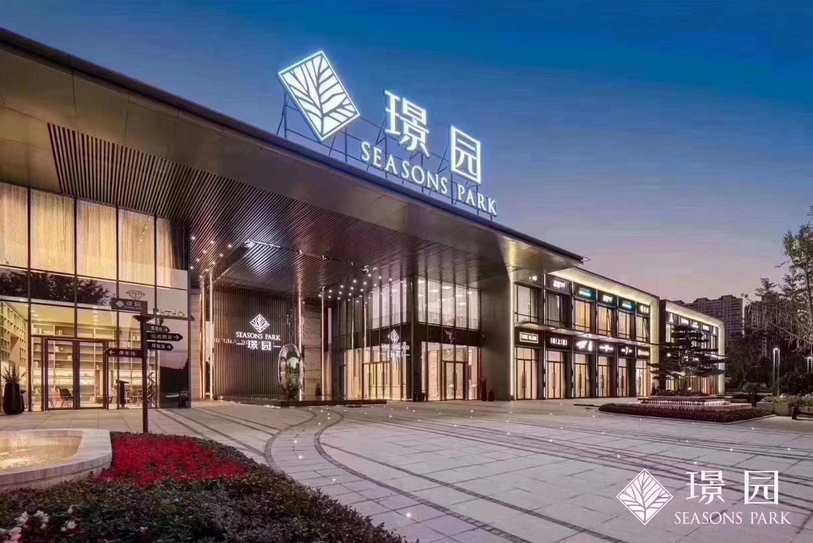 梁璟园,一手直签,中心广场对面,南虹广场斜对面 - 二手房租售 - 乐清