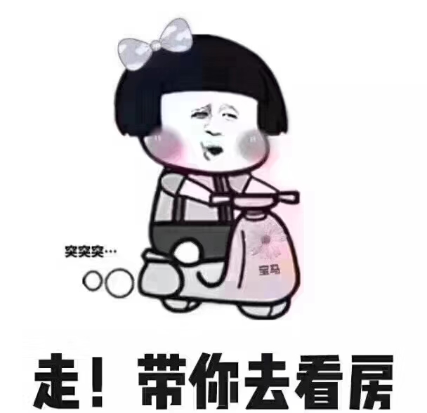 出售海上明月168平楼层无可挑剔东边套,开价11000现在10500