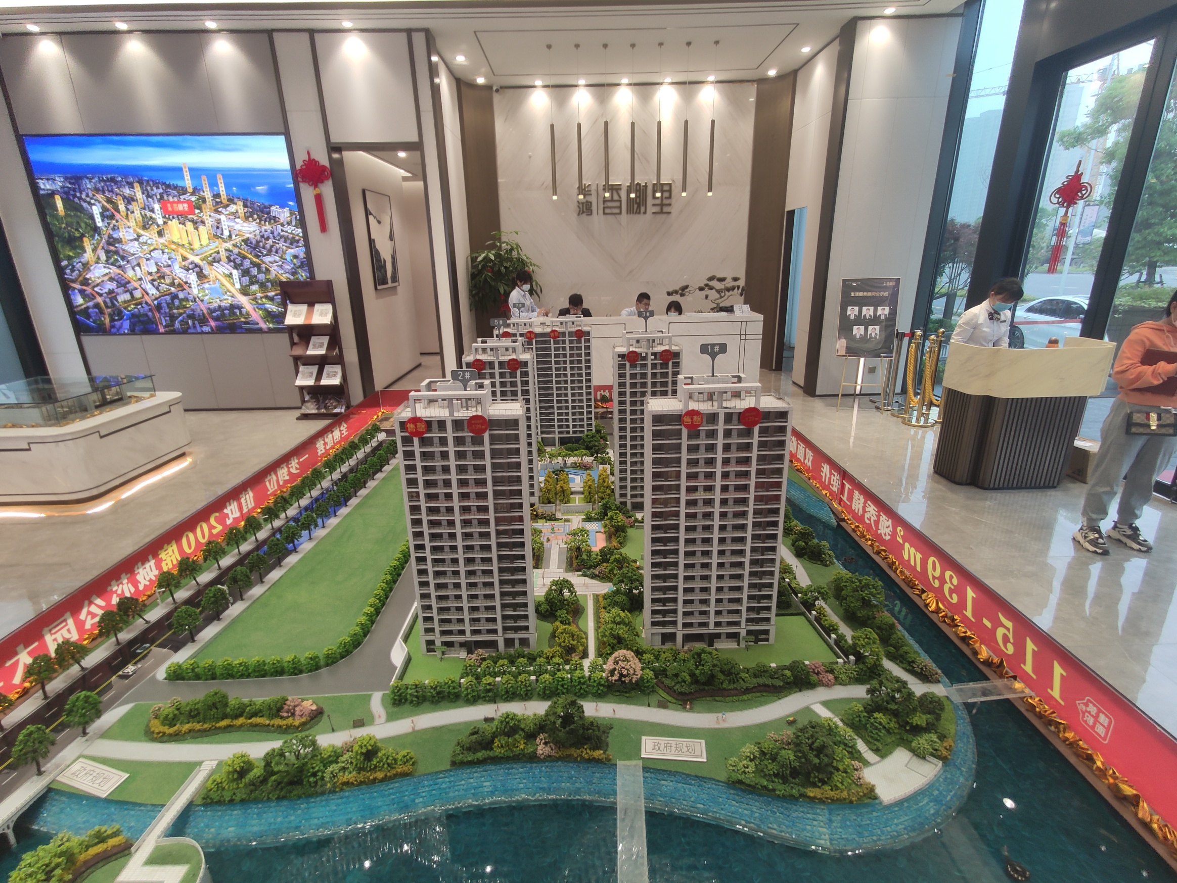 华鸿香榭里 一手直签 s2轻轨 数量有限 欲购从速 - 二手房租售 - 乐清