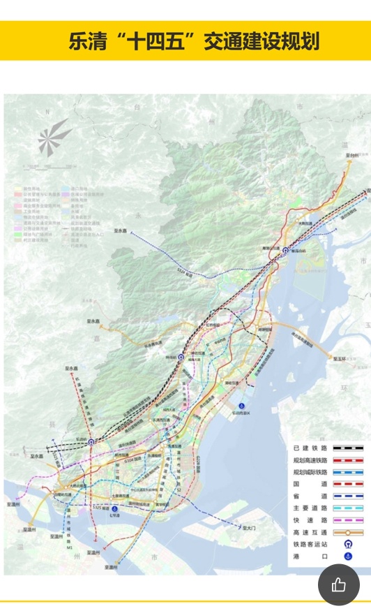 乐清市228国道规划图图片