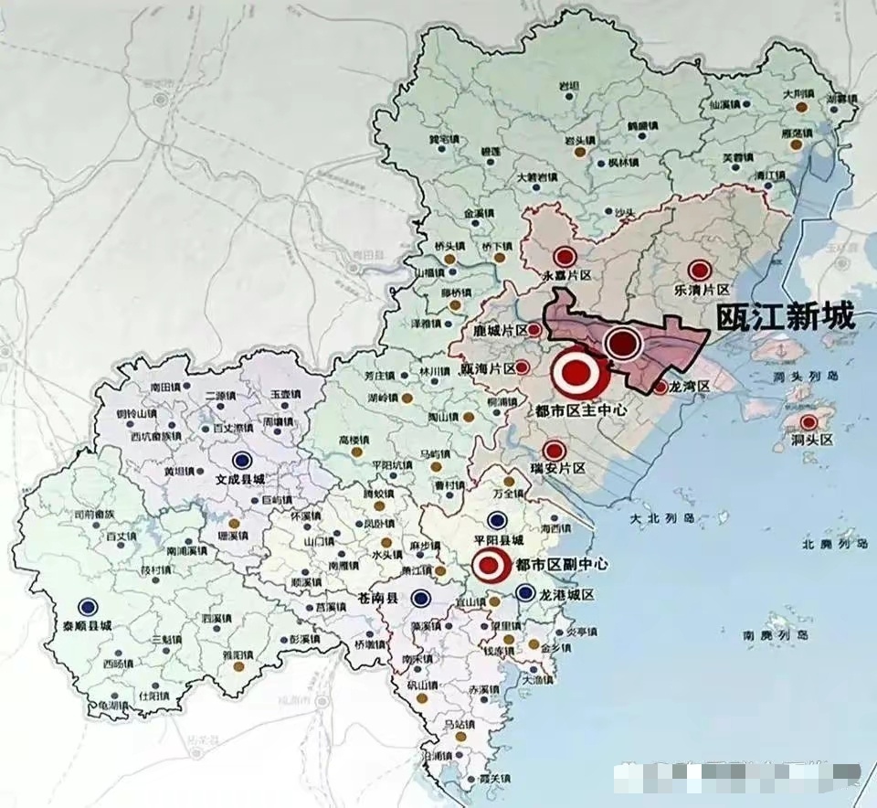瓯江新城的确立，预示温州中心北移至以瓯江为中心。柳白地区融温拥江是非常正确的。 - 乐清生活 - 乐清上班族网 - Powered by ...